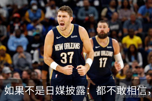如果不是日媒披露：都不敢相信，如今的中国竟然强大到如此地步