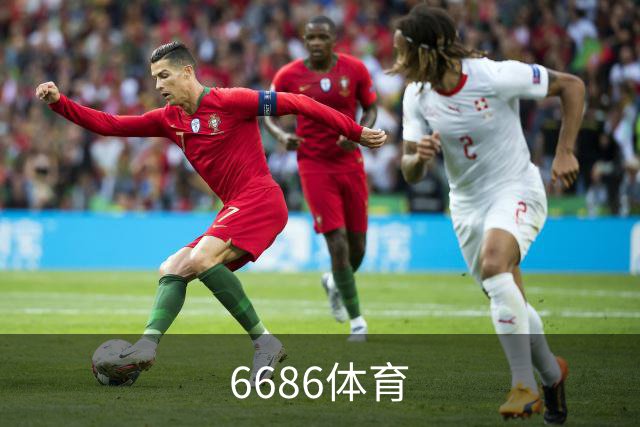 6686体育公司环境